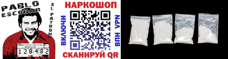 Наркота Старая Русса Марихуана  Амфетамин  Кокаин  ГАШ  Мефедрон 