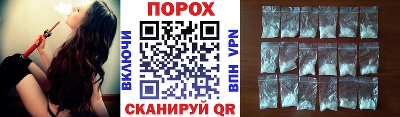 АМФ 98%  купить закладку  Старая Русса 