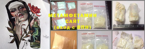кокаин Корсаков