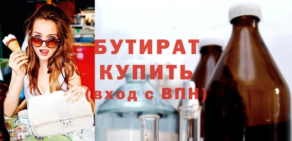 mdpv Костерёво