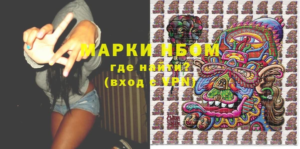 амф Алексеевка