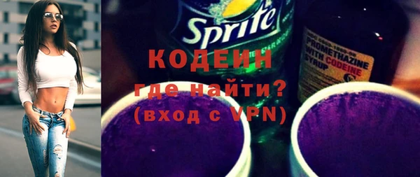 mdpv Коряжма