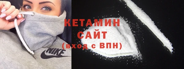 PSILOCYBIN Калининец