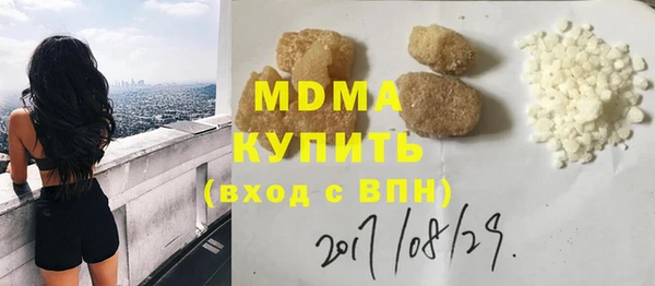 амф Алексеевка