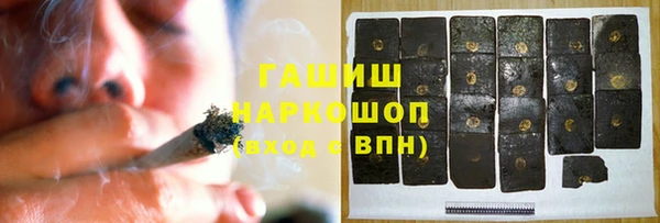 кокаин Корсаков