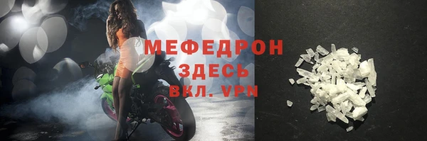 mdpv Костерёво
