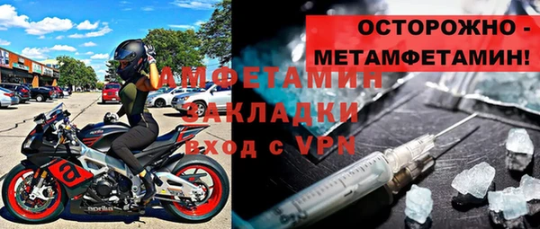mdpv Коряжма