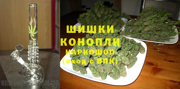 каннабис Абаза