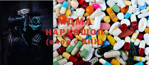mdpv Коряжма