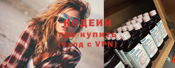 mdpv Костерёво