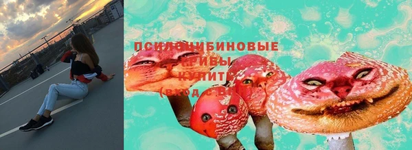 MDMA Алзамай