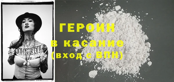 mdpv Костерёво