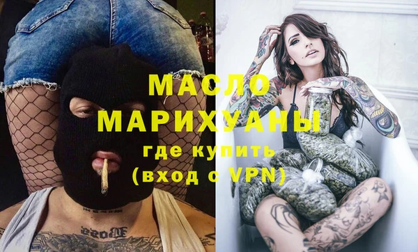 mdpv Костерёво