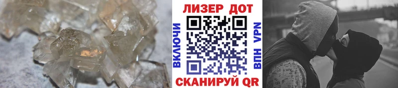 где купить наркоту  Старая Русса  LSD-25 экстази ecstasy 