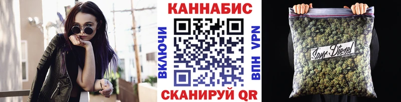 Марихуана сатива  наркота  Старая Русса 